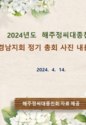 슬라이드1.JPG