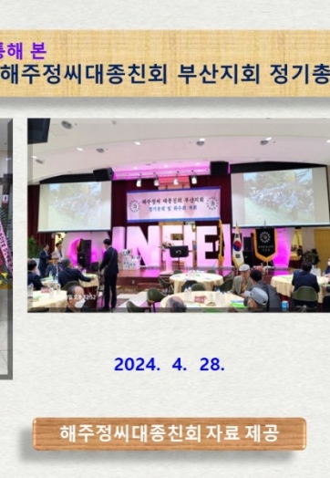 슬라이드1.JPG