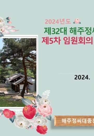 슬라이드1.JPG