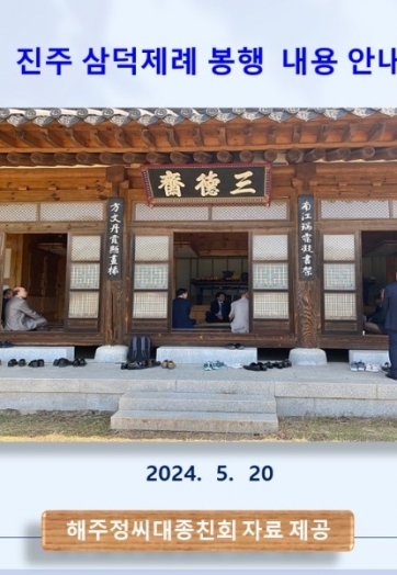 슬라이드1.JPG