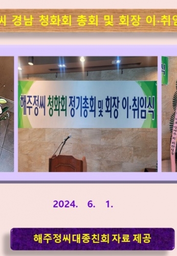 슬라이드1.JPG