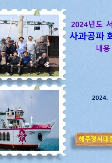 슬라이드1.JPG