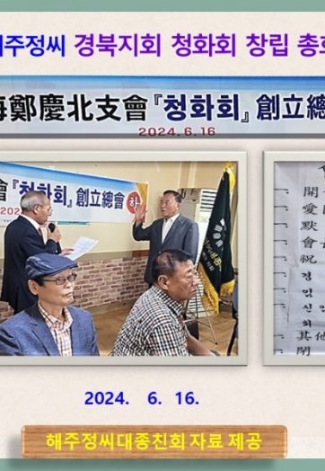 슬라이드1.JPG