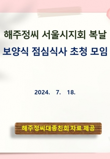 슬라이드1.JPG