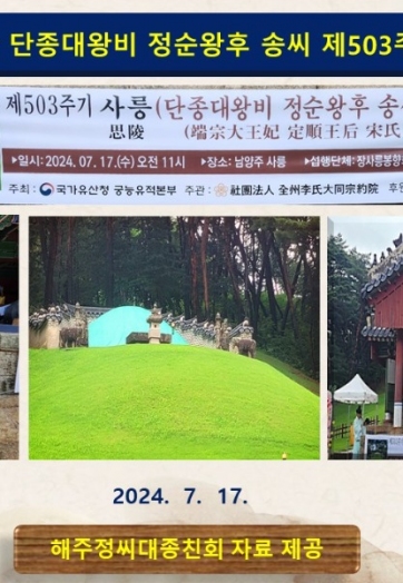 슬라이드1.JPG