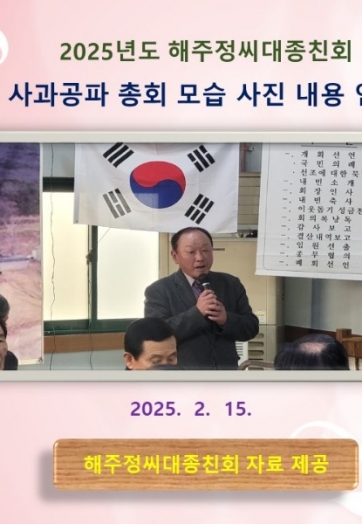 슬라이드1.JPG