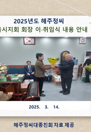 슬라이드1.JPG
