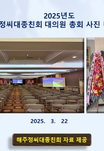 슬라이드1.JPG
