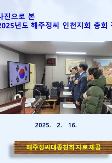 슬라이드1.JPG