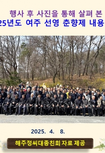 슬라이드1.JPG