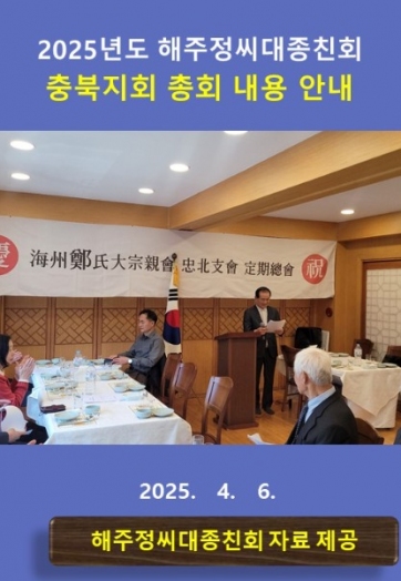 슬라이드1.JPG