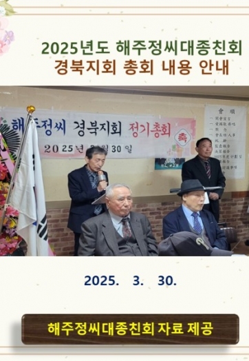 슬라이드1.JPG