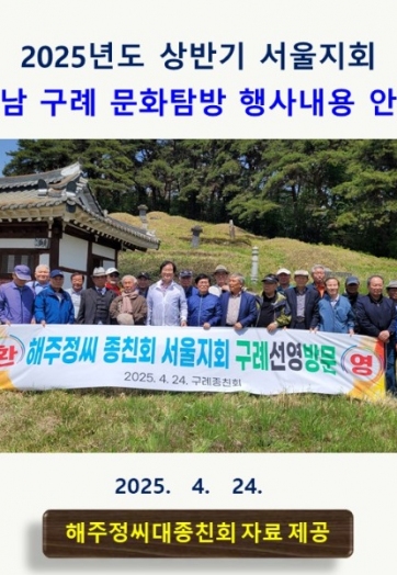 슬라이드1.JPG
