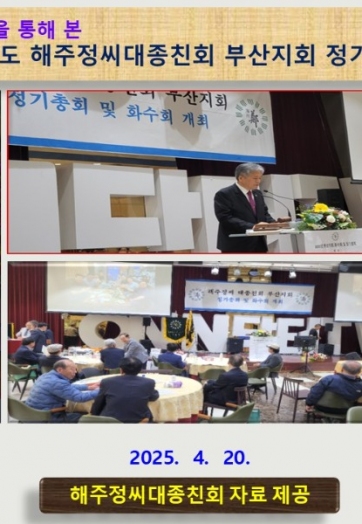 슬라이드1.JPG