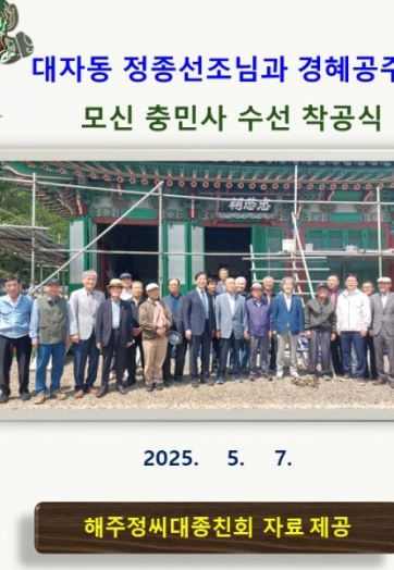 슬라이드1.JPG